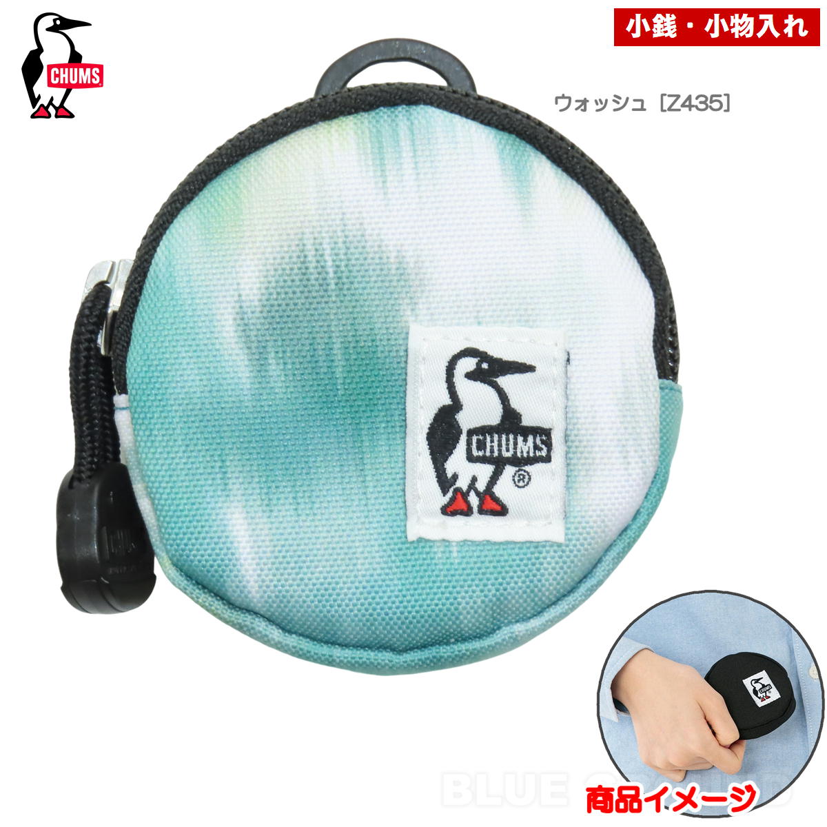 ����ॹ / �ꥵ������ �饦��� �����󥱡��� �� �����󥱡��� �������� ��ʪ���� ���� ������ �ݡ��� CHUMS CH60-3573