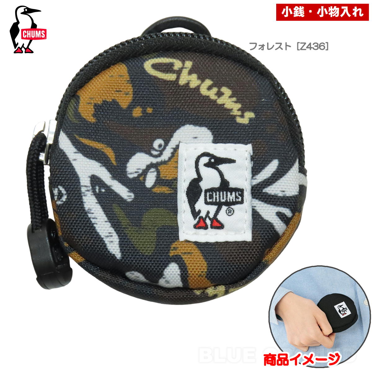 ����ॹ / �ꥵ������ �饦��� �����󥱡��� �� �����󥱡��� �������� ��ʪ���� ���� ������ �ݡ��� CHUMS CH60-3573