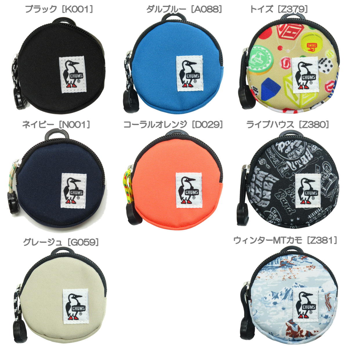 ॹ / ꥵ 饦 󥱡  󥱡  ʪ   ݡ CHUMS CH60-3573