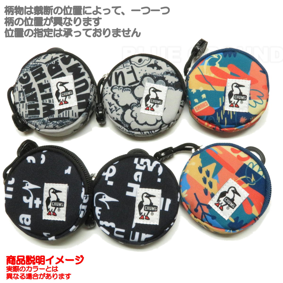 ॹ / ꥵ 饦 󥱡  󥱡  ʪ   ݡ CHUMS CH60-3573