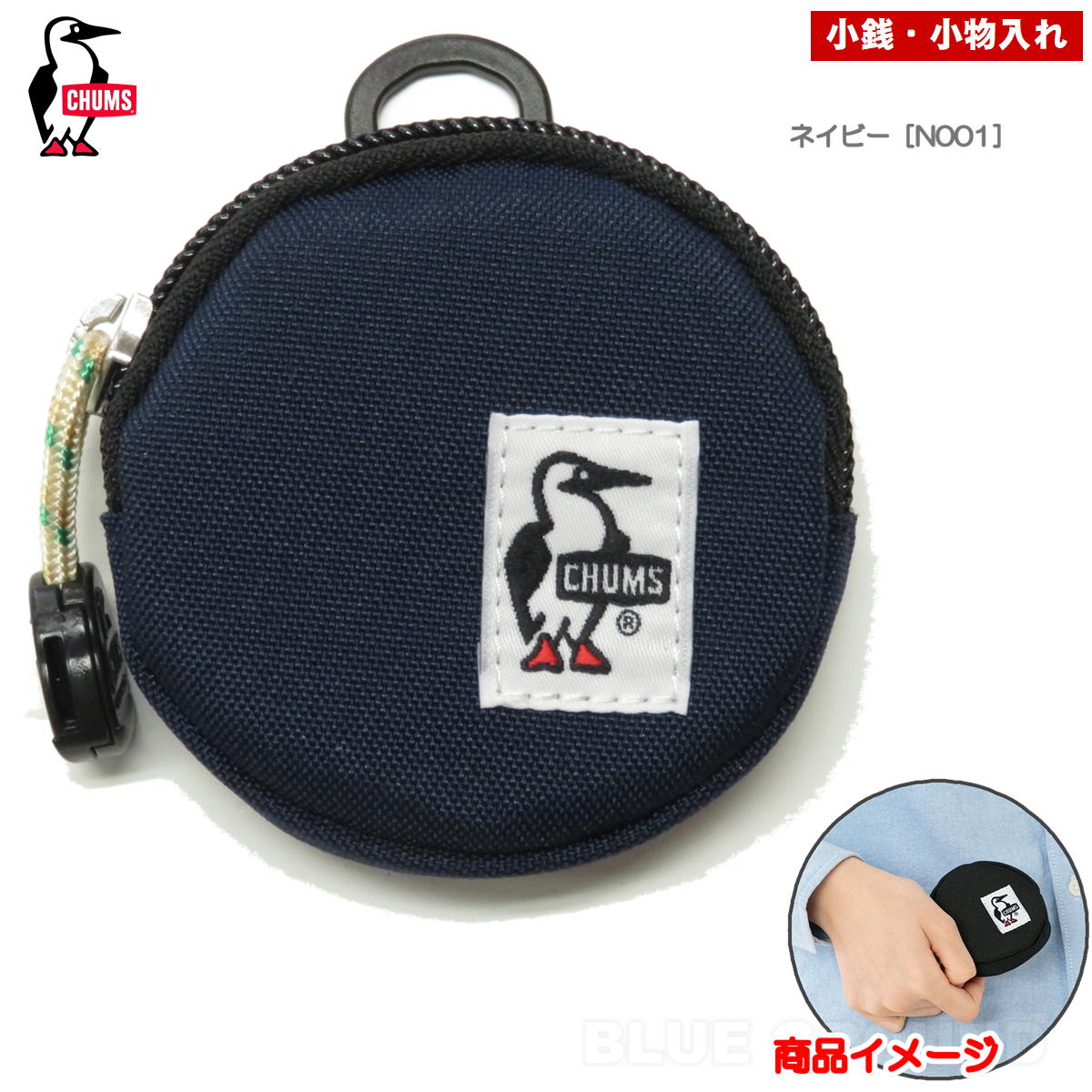 ॹ / ꥵ 饦 󥱡  󥱡  ʪ   ݡ CHUMS CH60-3573