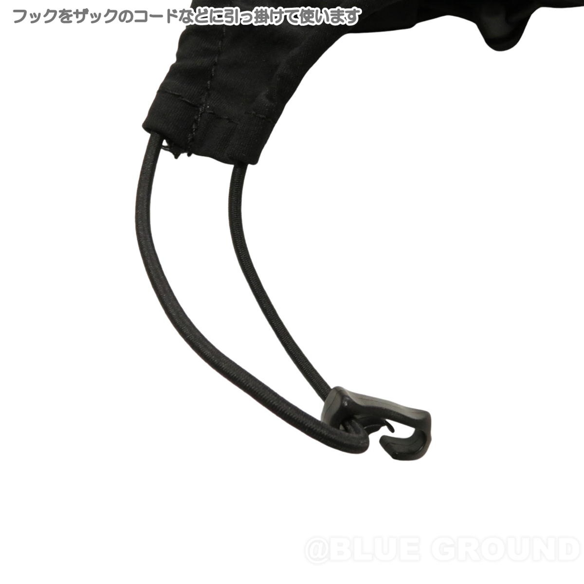 �ޥࡼ�� / �إ��åȥۥ���� �� �إ��å� ���å� ����դ� ��Ǽ �������� ���� MAMMUT 2810-00121