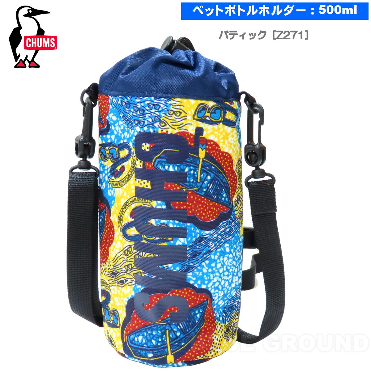 ॹ / ꥵ ܥȥۥ  500ml ڥåȥܥȥۥ С ݤ  ӥ  CHUMS CH60-3581