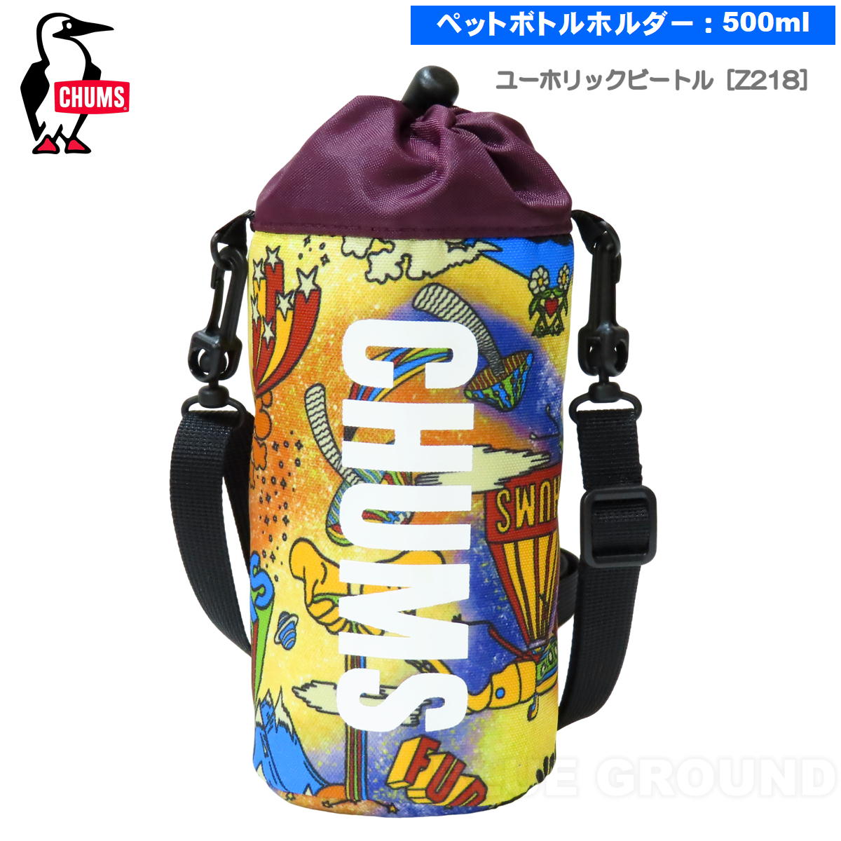 ����ॹ / �ꥵ������ �ܥȥ�ۥ���� �� 500ml �ڥåȥܥȥ�ۥ���� ���С� ���ݤ� �������� ����ӥ� ���� CHUMS CH60-3581