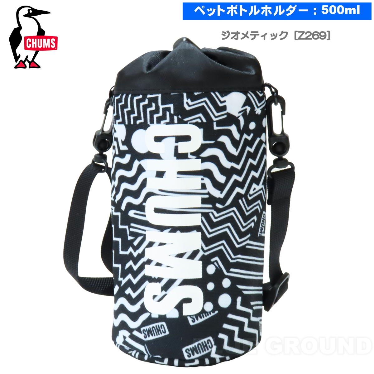 ����ॹ / �ꥵ������ �ܥȥ�ۥ���� �� 500ml �ڥåȥܥȥ�ۥ���� ���С� ���ݤ� �������� ����ӥ� ���� CHUMS CH60-3581