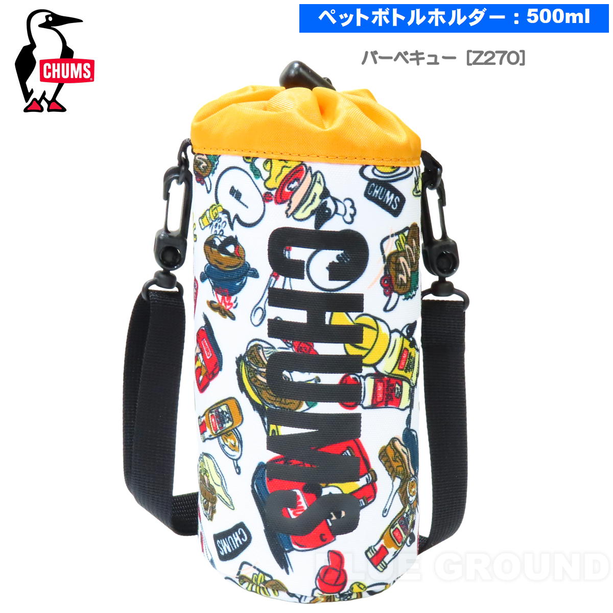 ����ॹ / �ꥵ������ �ܥȥ�ۥ���� �� 500ml �ڥåȥܥȥ�ۥ���� ���С� ���ݤ� �������� ����ӥ� ���� CHUMS CH60-3581
