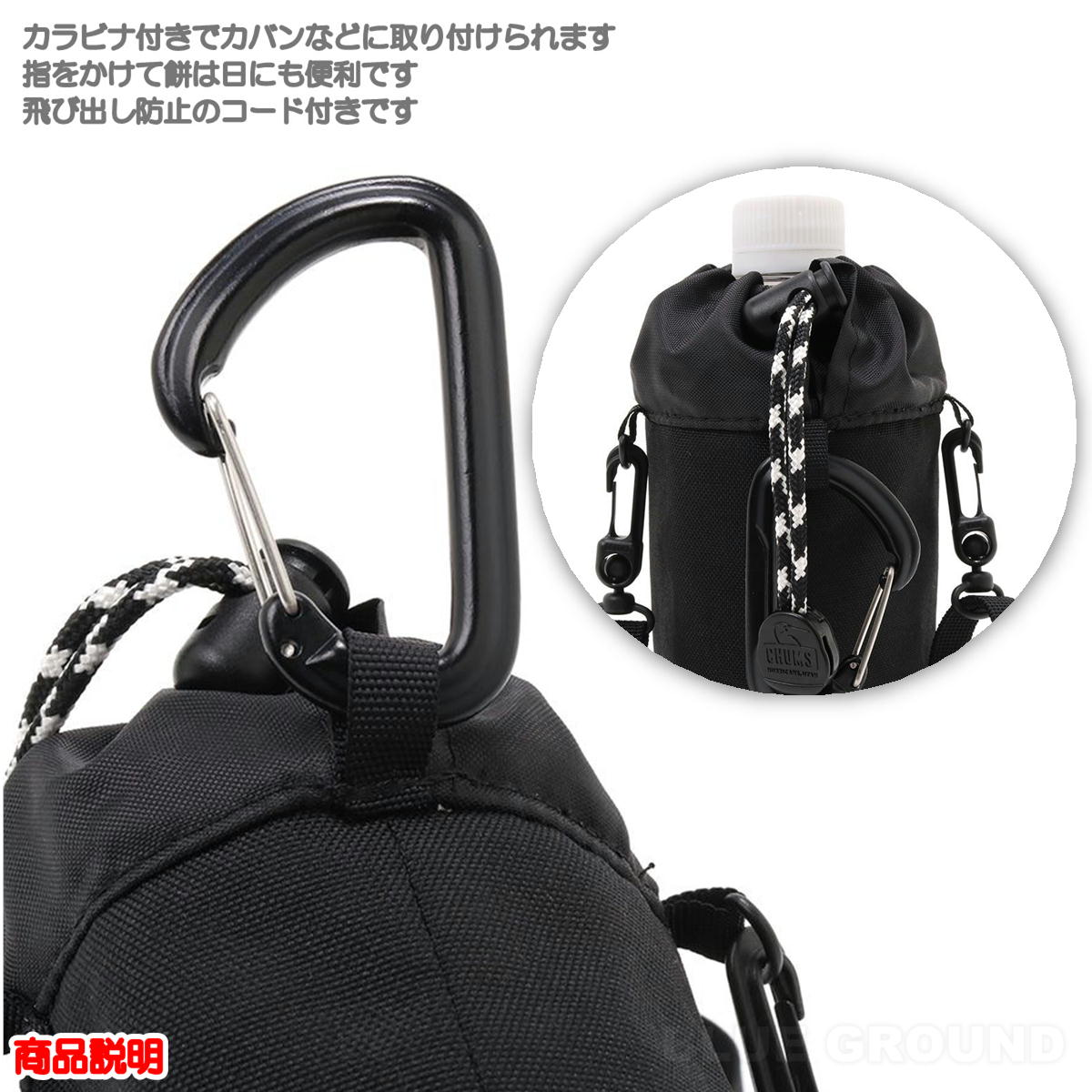 ॹ / ꥵ ܥȥۥ  500ml ڥåȥܥȥۥ С ݤ  ӥ  CHUMS CH60-3581