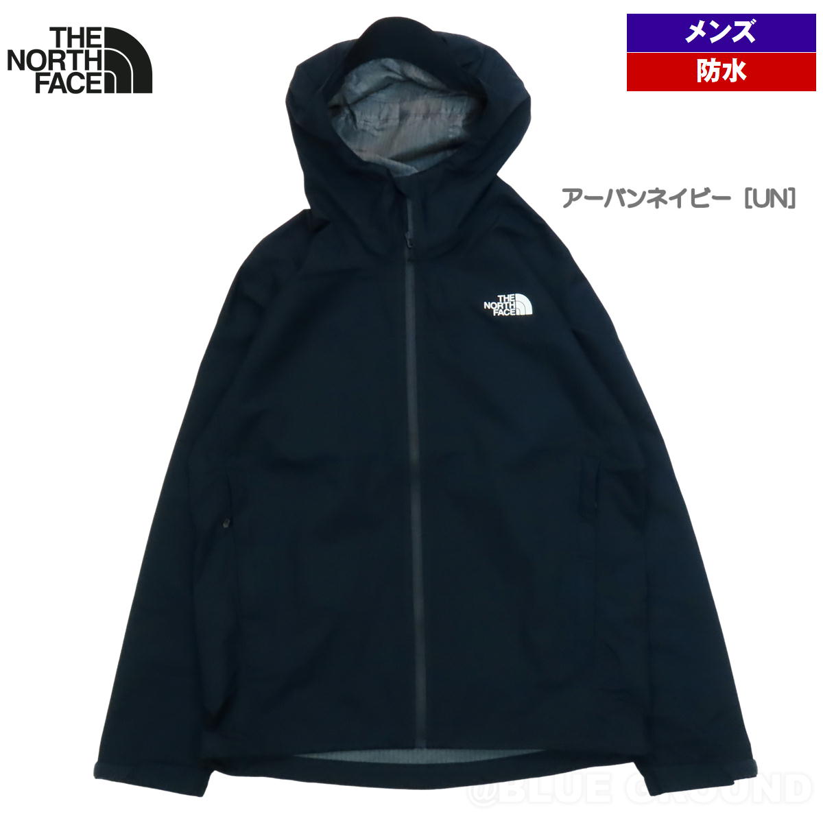 Ρե / ٥㡼 㥱å   ɿ 쥤󥸥㥱å ȥ饤  2.5쥤䡼 THE NORTH FACE NP12306