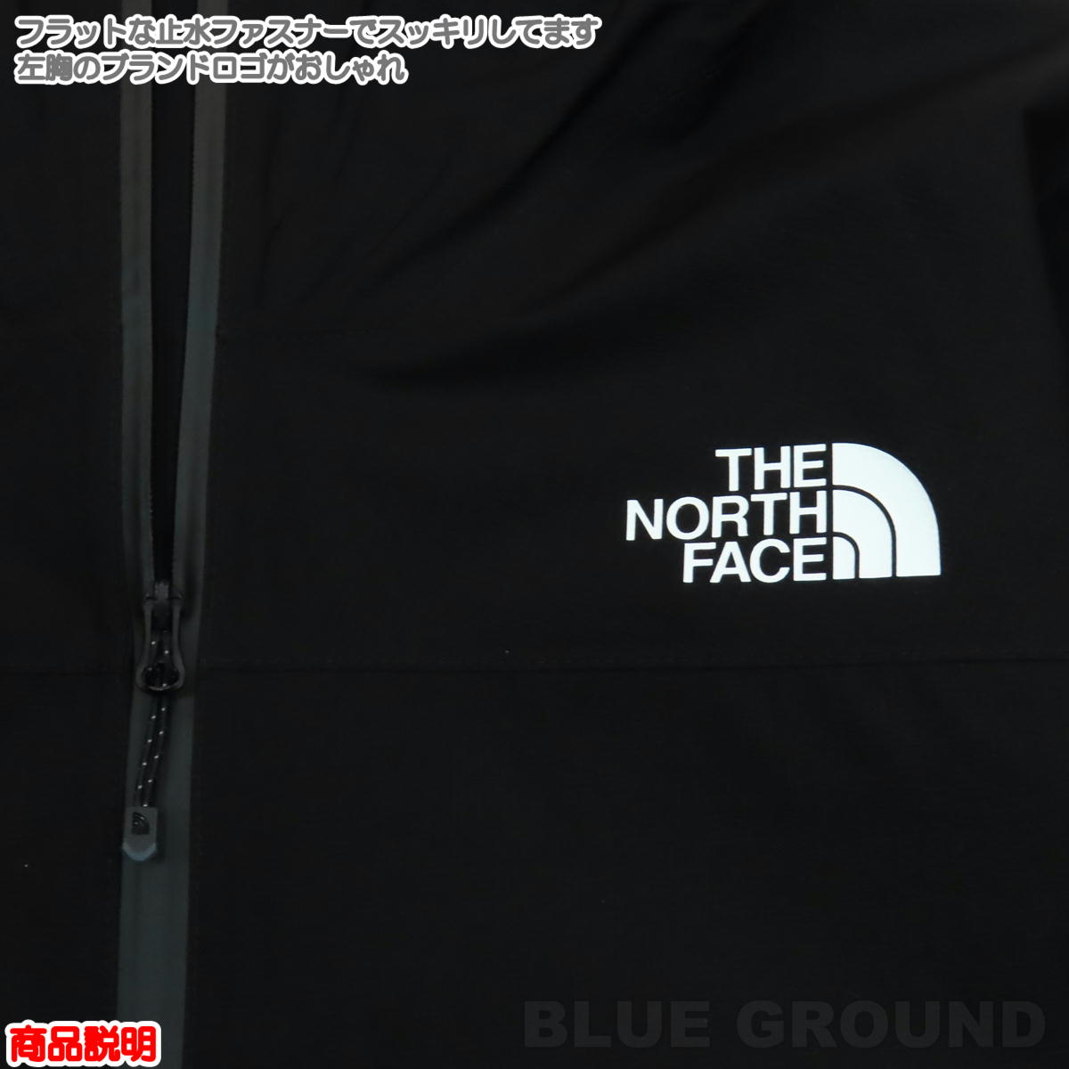 Ρե / ٥㡼 㥱å   ɿ 쥤󥸥㥱å ȥ饤  2.5쥤䡼 THE NORTH FACE NP12306