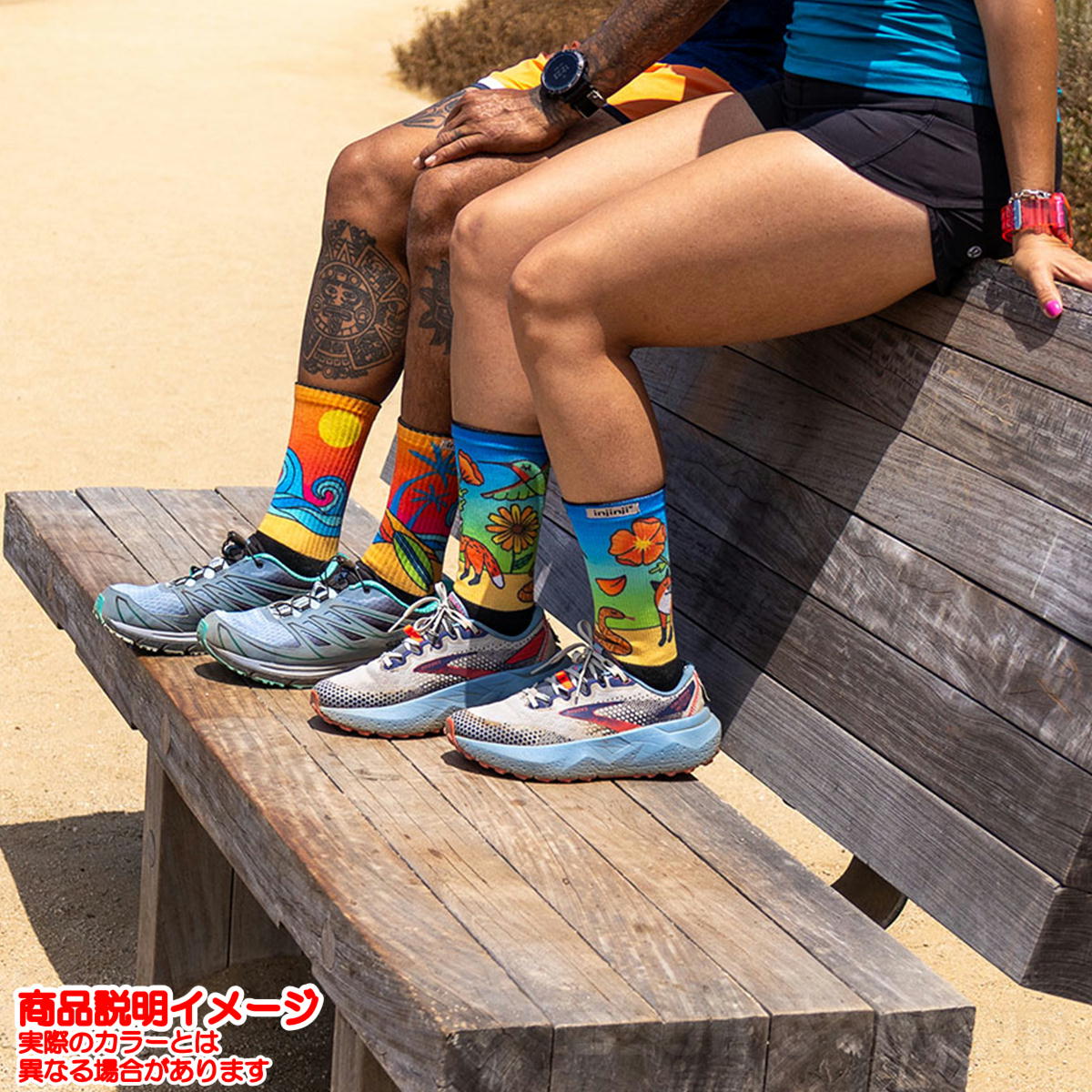 󥸥 / ȥ쥤ߥåɥ 롼 SSDǥ  5ܻ ȥå ȥ ˥  ۴ ® injinji 293470