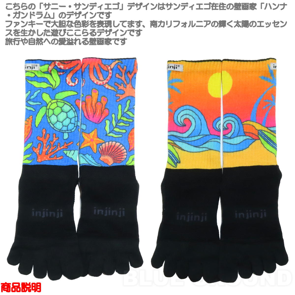 󥸥 / ȥ쥤ߥåɥ 롼 SSDǥ  5ܻ ȥå ȥ ˥  ۴ ® injinji 293470