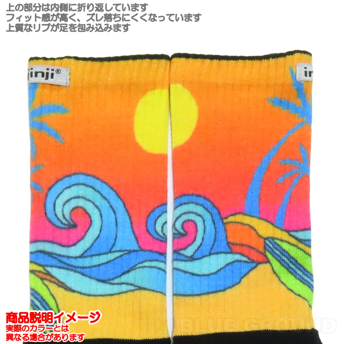 󥸥 / ȥ쥤ߥåɥ 롼 SSDǥ  5ܻ ȥå ȥ ˥  ۴ ® injinji 293470