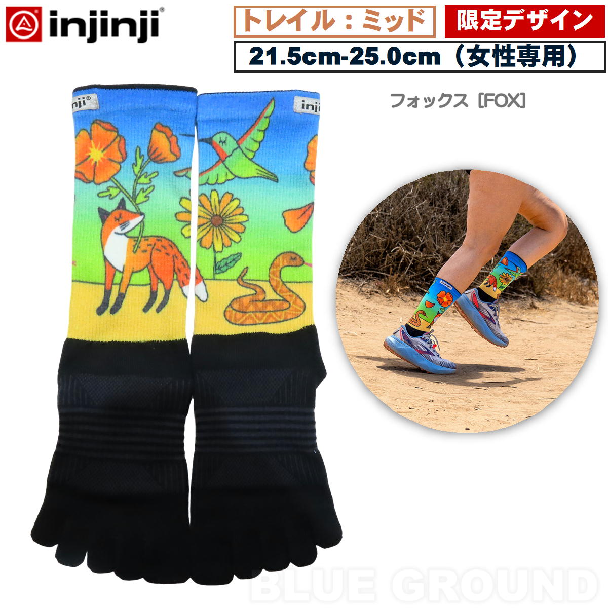 󥸥 / ȥ쥤ߥåɥ 롼 ǥ SSDǥ  5ܻ ȥå ȥ ˥  ۴ ® ȥɥ ֥  injinji 293471