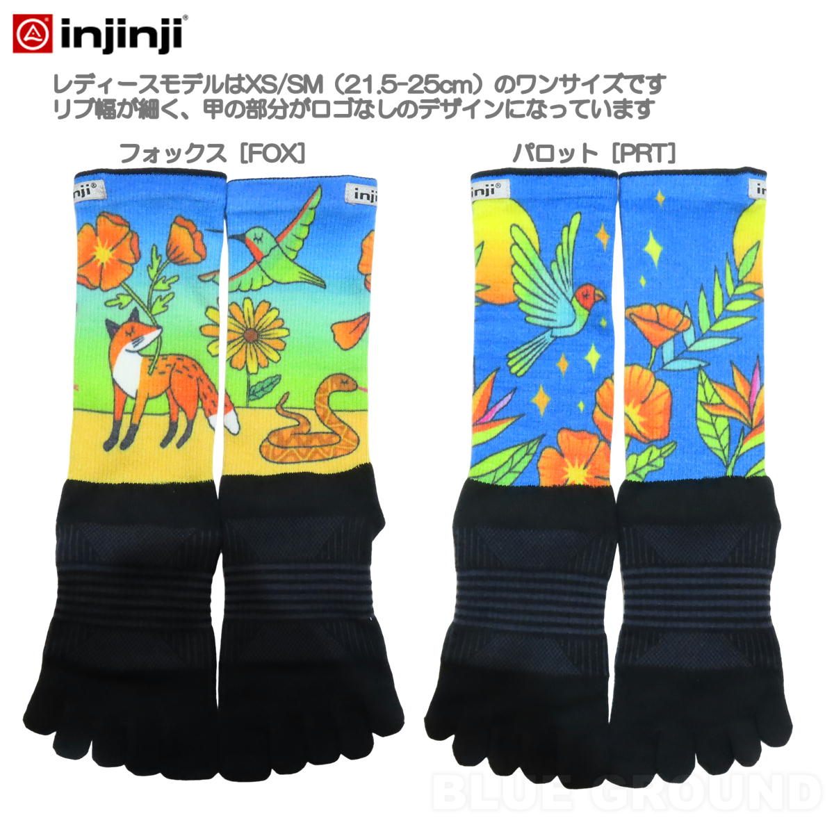 󥸥 / ȥ쥤ߥåɥ 롼 ǥ SSDǥ  5ܻ ȥå ȥ ˥  ۴ ® ȥɥ ֥  injinji 293471