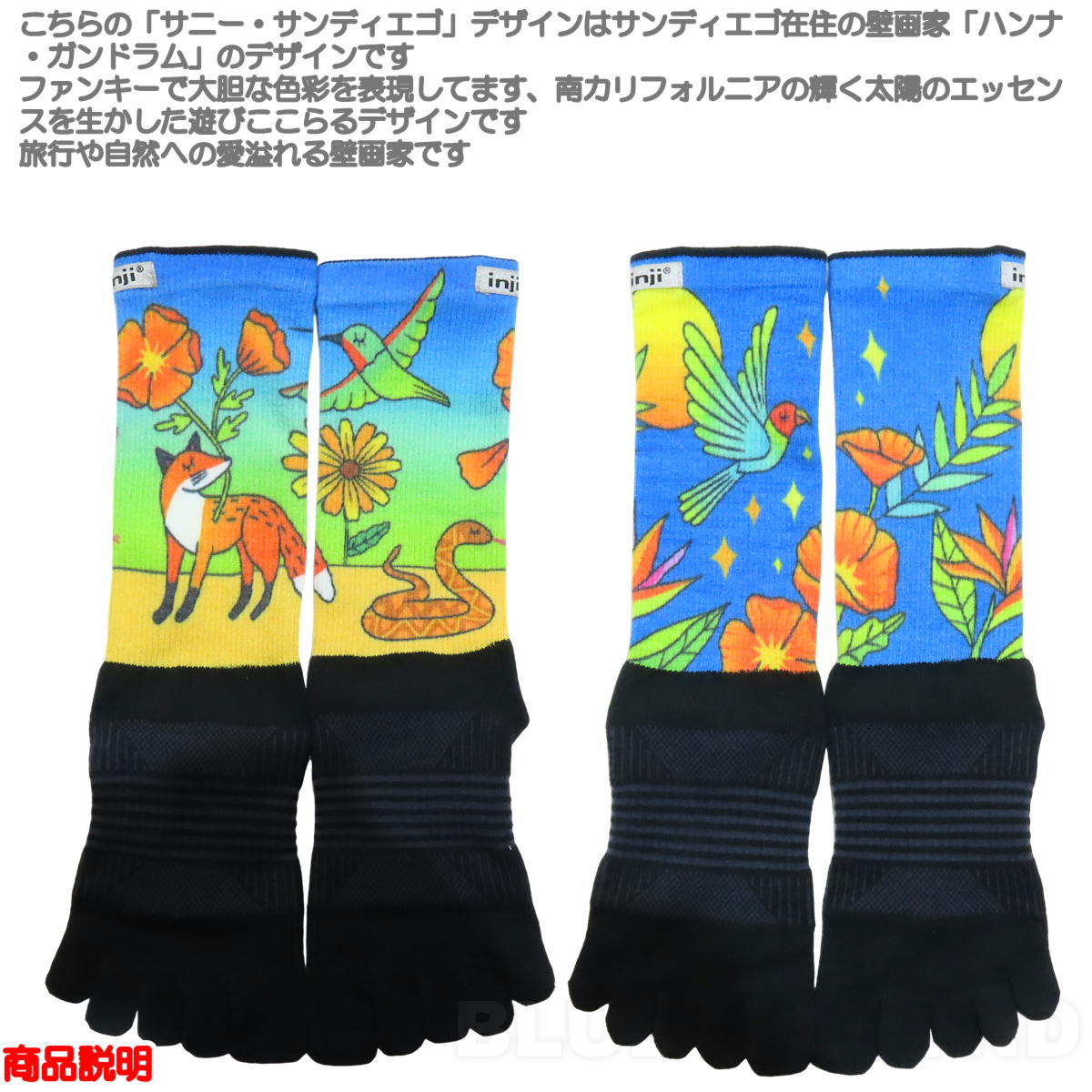 󥸥 / ȥ쥤ߥåɥ 롼 ǥ SSDǥ  5ܻ ȥå ȥ ˥  ۴ ® ȥɥ ֥  injinji 293471