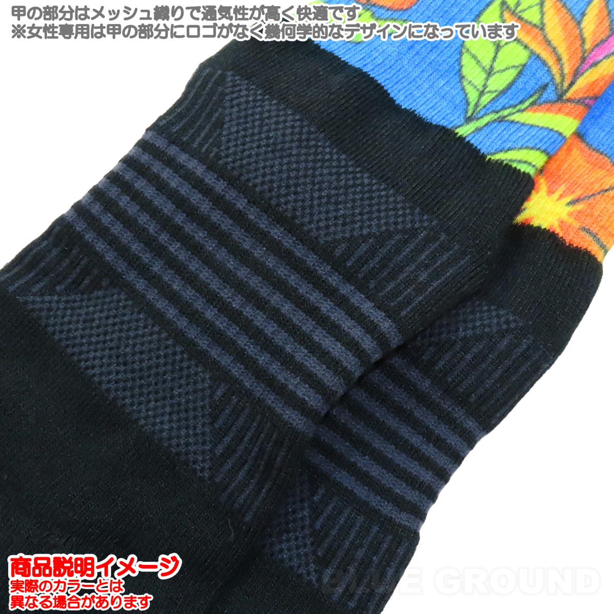 󥸥 / ȥ쥤ߥåɥ 롼 ǥ SSDǥ  5ܻ ȥå ȥ ˥  ۴ ® ȥɥ ֥  injinji 293471