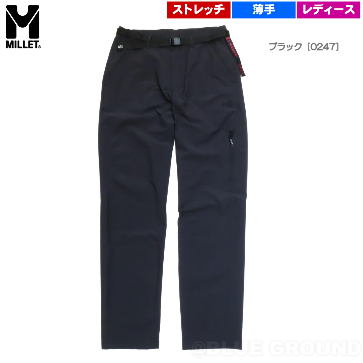 ߥ졼 / ˥2 ȥåѥ ǥ    ۴ ® ɥ饤 ȥå  ƥ MILLET MIV01879