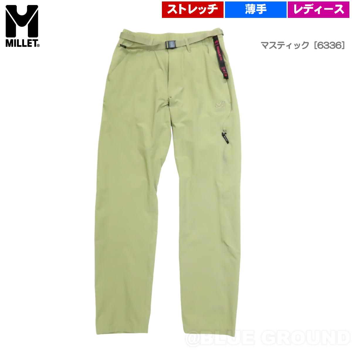 ߥ졼 / ˥2 ȥåѥ ǥ    ۴ ® ɥ饤 ȥå  ƥ MILLET MIV01879