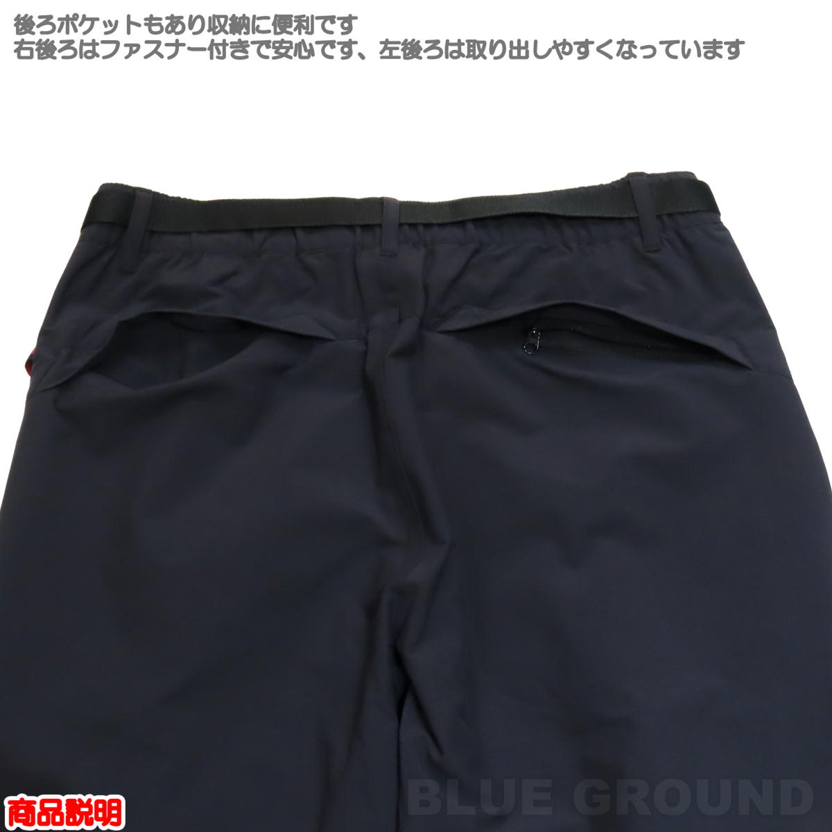 �ߥ졼 / �����˥�2 ���ȥ�å��ѥ�� ��ǥ����� �� ���� ���� �۴� ®�� �ɥ饤���� ���ȥ�å� ����� �����ƥ��� MILLET MIV01879