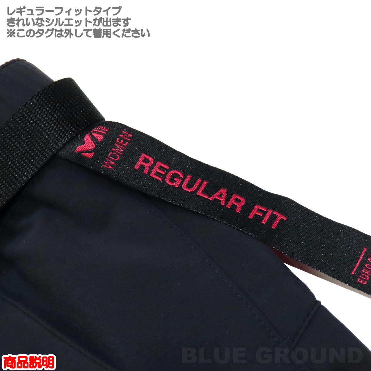 �ߥ졼 / �����˥�2 ���ȥ�å��ѥ�� ��ǥ����� �� ���� ���� �۴� ®�� �ɥ饤���� ���ȥ�å� ����� �����ƥ��� MILLET MIV01879