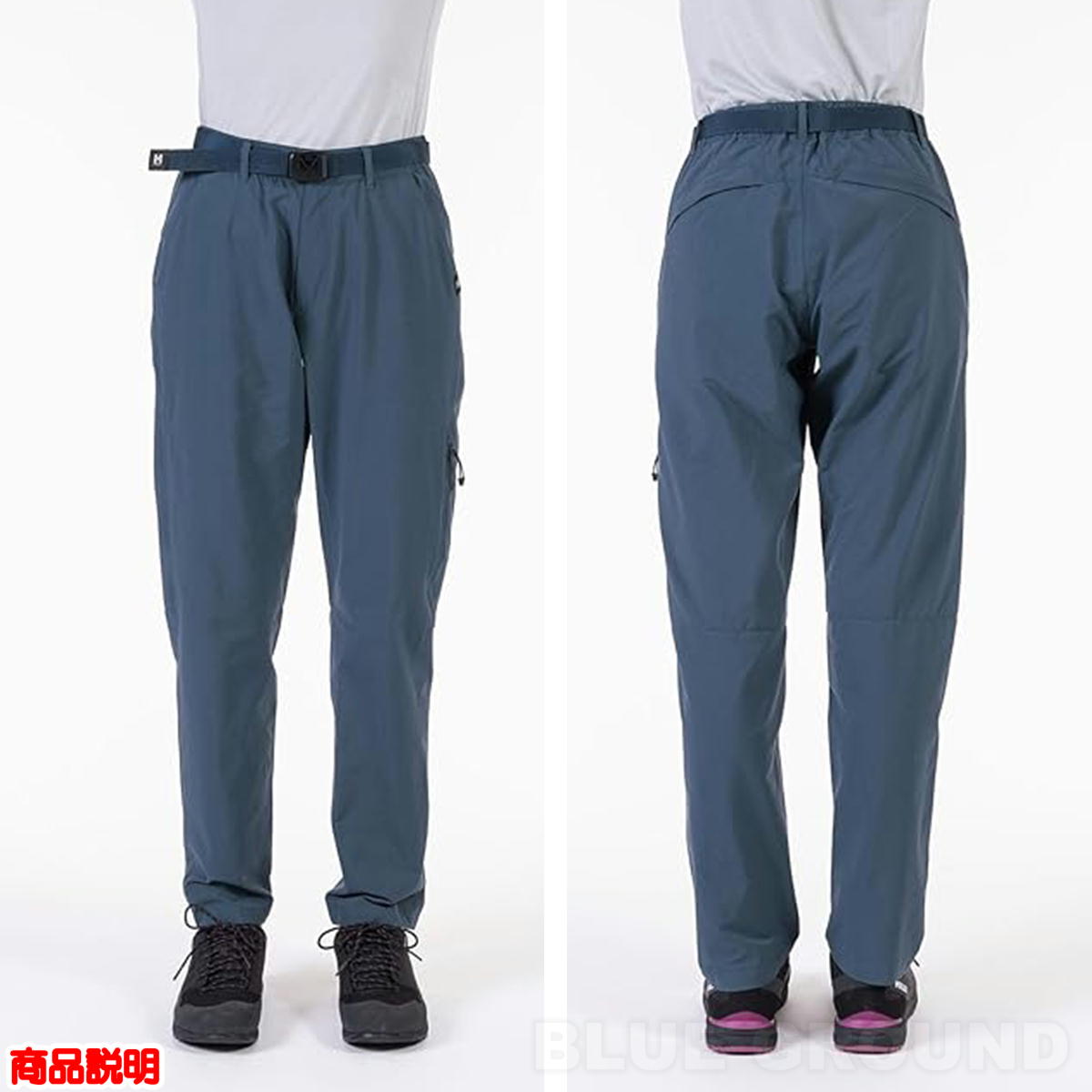 �ߥ졼 / �����˥�2 ���ȥ�å��ѥ�� ��ǥ����� �� ���� ���� �۴� ®�� �ɥ饤���� ���ȥ�å� ����� �����ƥ��� MILLET MIV01879