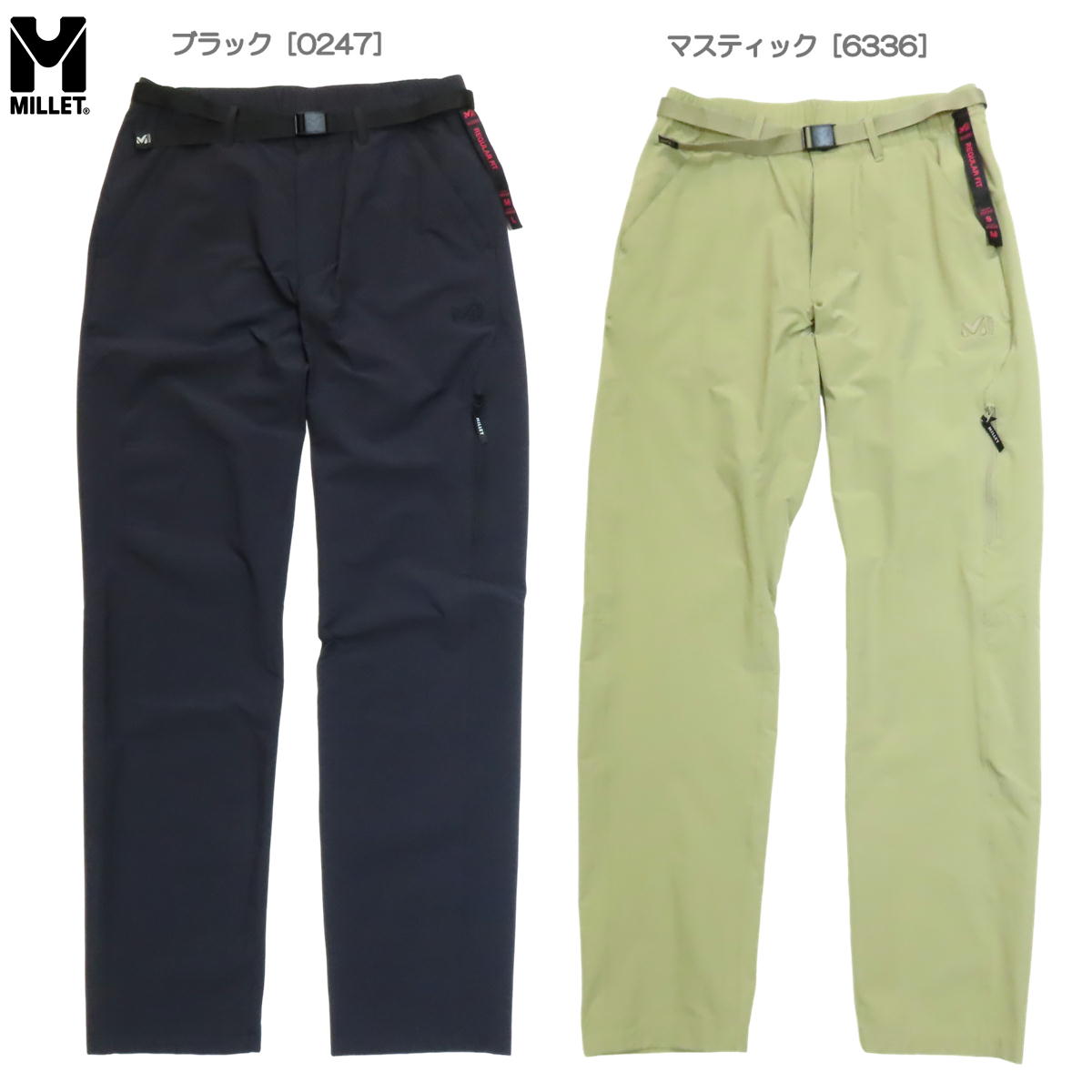 ߥ졼 / ˥2 ȥåѥ ǥ    ۴ ® ɥ饤 ȥå  ƥ MILLET MIV01879