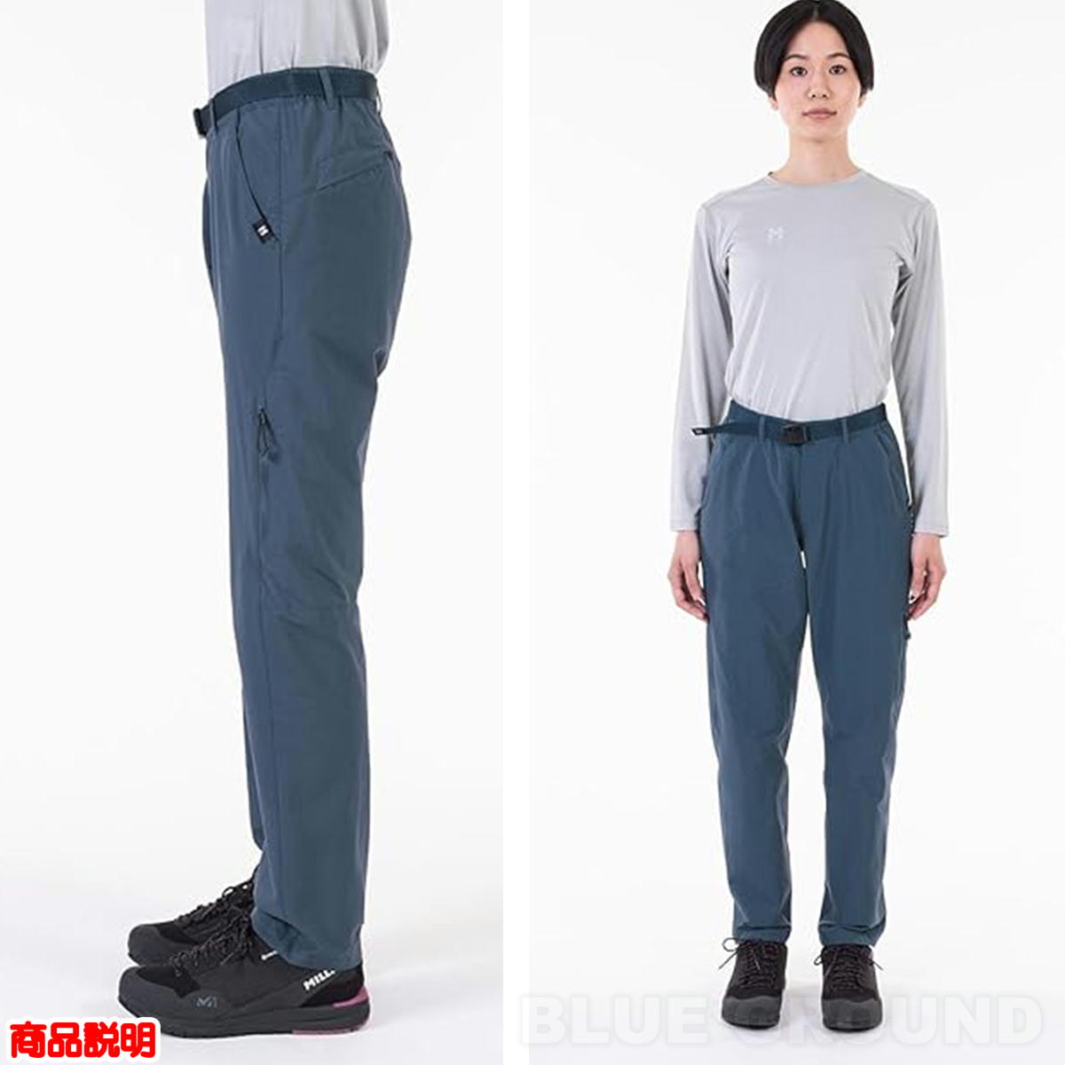 �ߥ졼 / �����˥�2 ���ȥ�å��ѥ�� ��ǥ����� �� ���� ���� �۴� ®�� �ɥ饤���� ���ȥ�å� ����� �����ƥ��� MILLET MIV01879