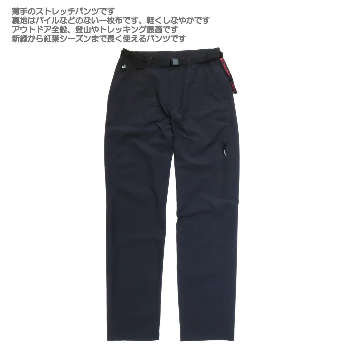 ߥ졼 / ˥2 ȥåѥ ǥ    ۴ ® ɥ饤 ȥå  ƥ MILLET MIV01879