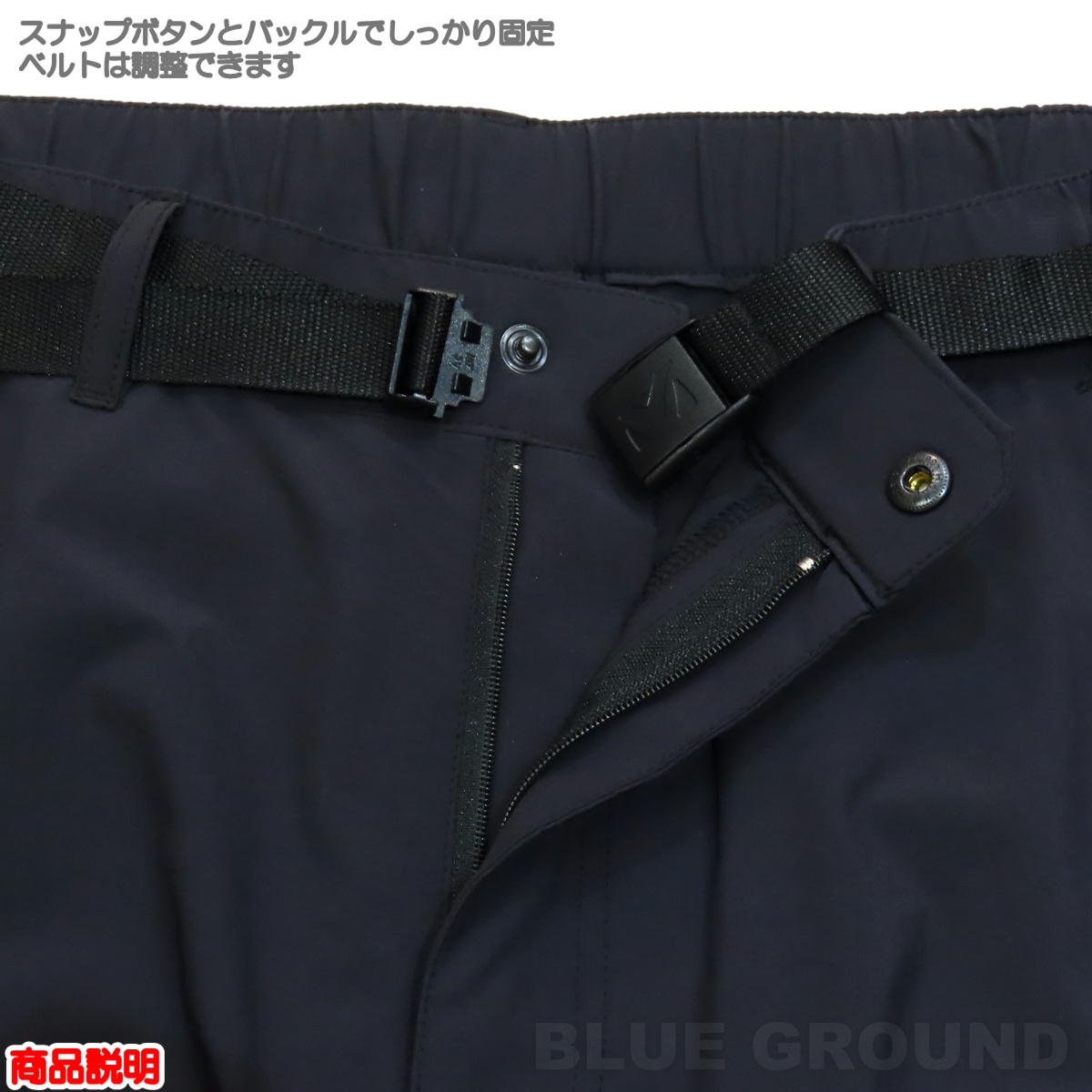 ߥ졼 / ˥2 ȥåѥ ǥ    ۴ ® ɥ饤 ȥå  ƥ MILLET MIV01879