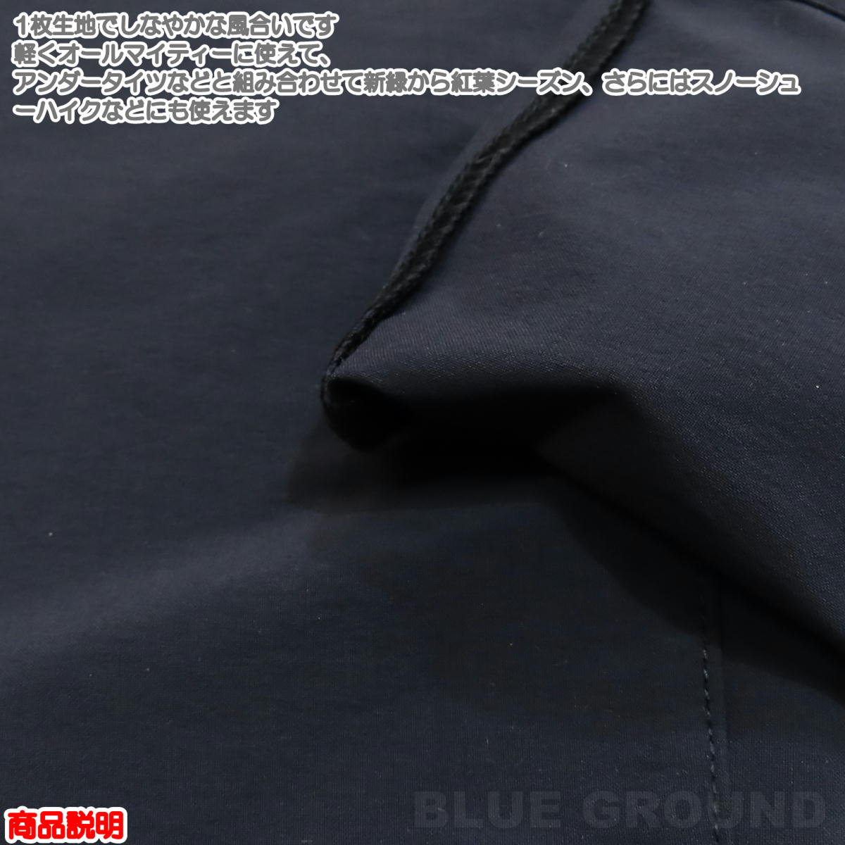 ߥ졼 / ˥2 ȥåѥ ǥ    ۴ ® ɥ饤 ȥå  ƥ MILLET MIV01879