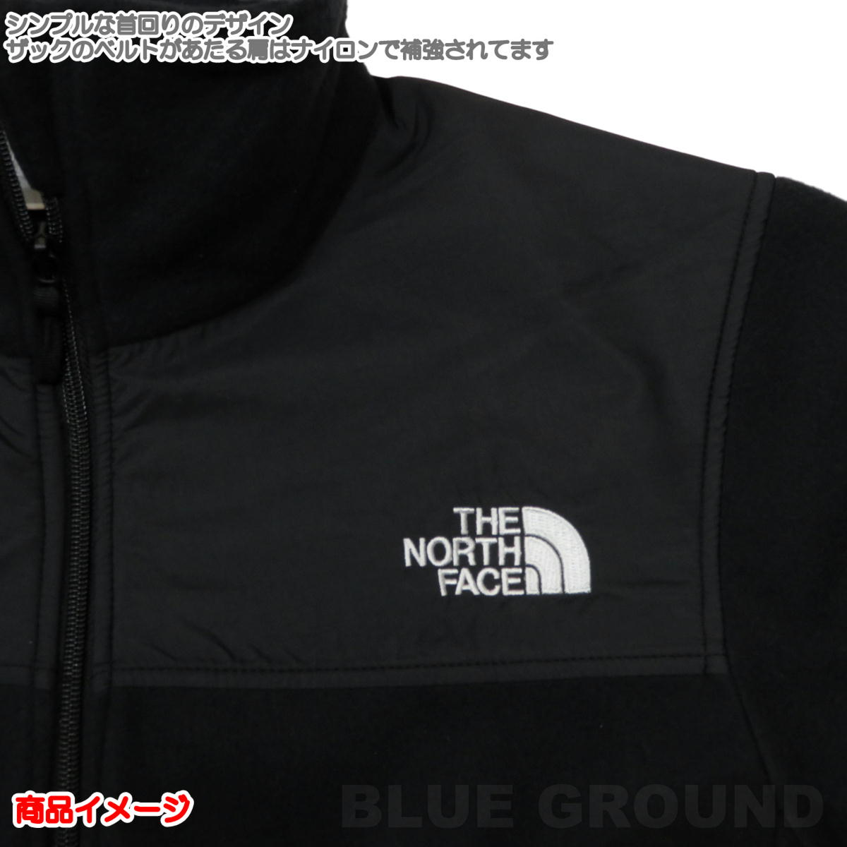 �����Ρ������ե����� / �ޥ���ƥ�С��� �ޥ����� ���㥱�å� ��ǥ����� �� �ޥ������ե꡼�� �ɴ��� �ݲ��� �л� �ȥ�å��� �������� ����ʡ� THE NORTH FACE NLW72404