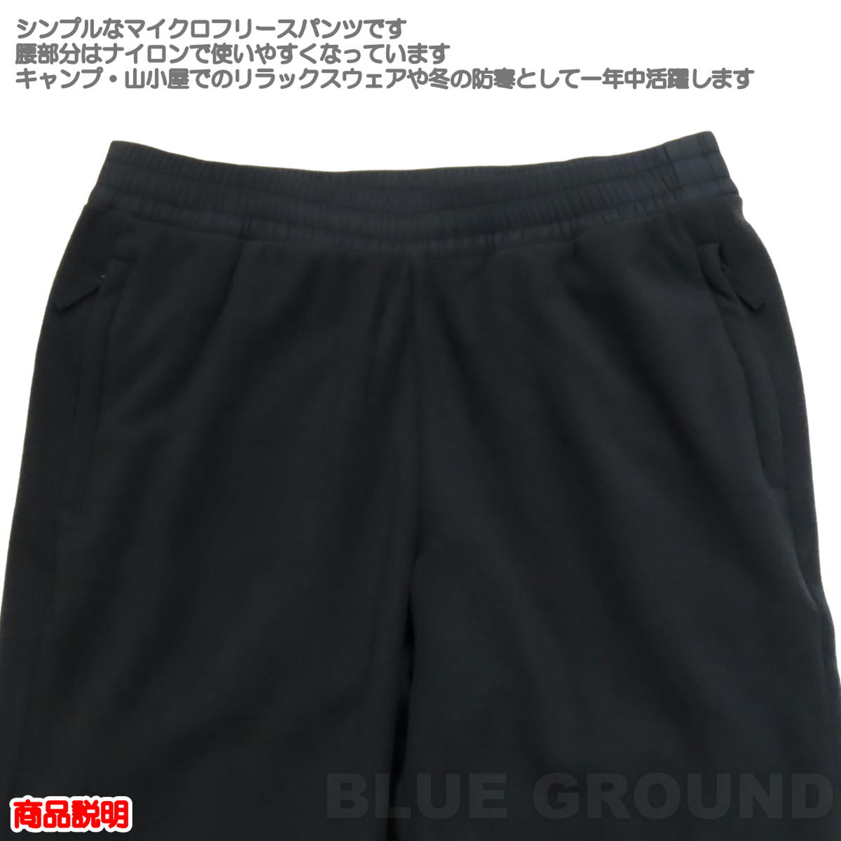 Ρե / ޥƥС ޥѥ ǥ  ɴ ݲ  ե꡼  ƥ ʡ ȥå THE NORTH FACE NBL72405