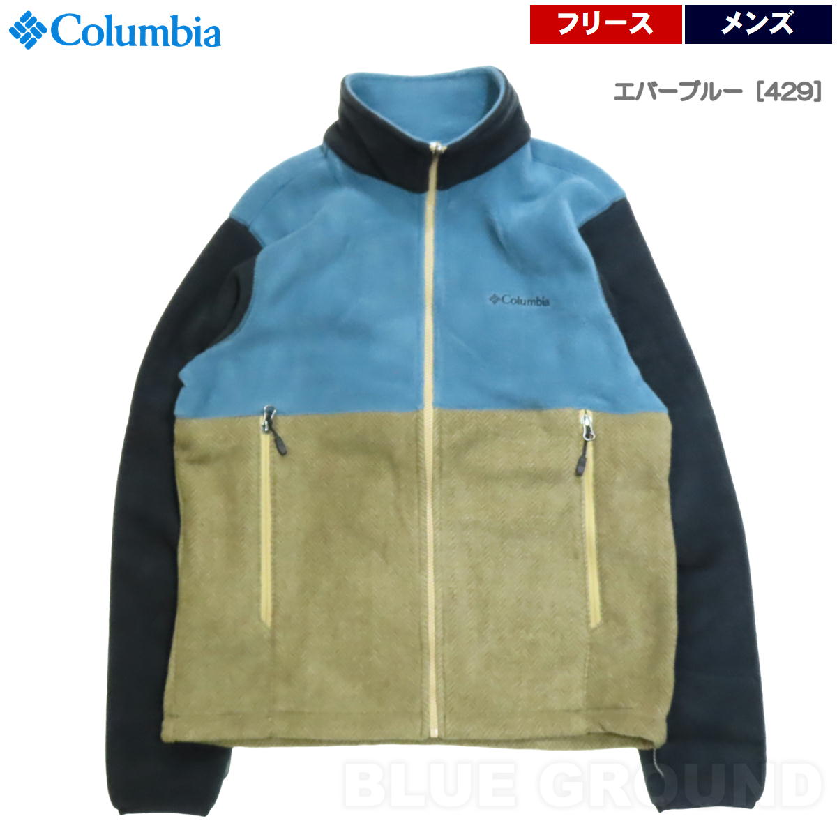 ������ӥ� / �Хå����� ���ץ�󥰥��㥱�å� ��� �� �ե꡼�� ���㥱�å� ���� �ݲ� �١����å� ����ʡ� �ɴ� ���ä��� Columbia PM1425