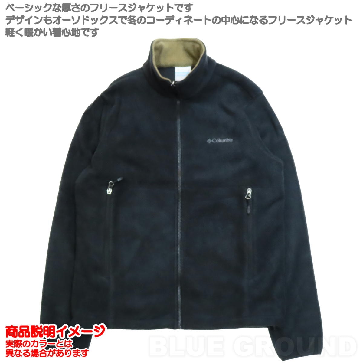 ������ӥ� / �Хå����� ���ץ�󥰥��㥱�å� ��� �� �ե꡼�� ���㥱�å� ���� �ݲ� �١����å� ����ʡ� �ɴ� ���ä��� Columbia PM1425