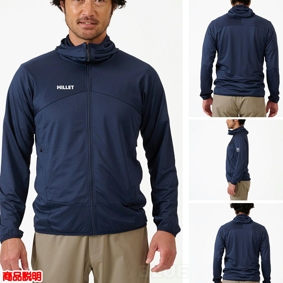 ߥ졼 / ߥɥ顼åաǥ   å ѡ ȥåץ  ߥåɥ쥤䡼 ̵ ݲ MILLET MIV01933