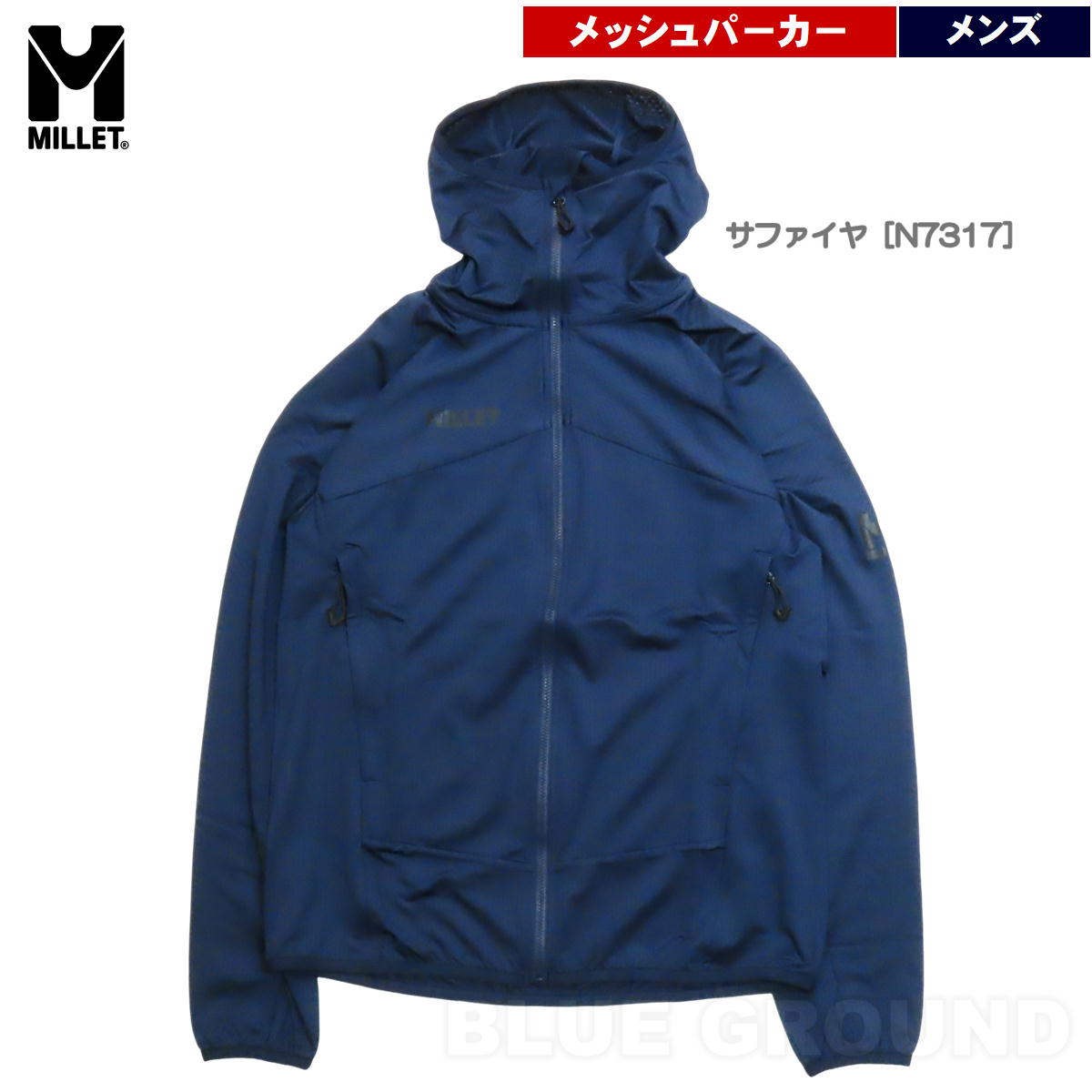 ߥ졼 / ߥɥ顼åաǥ   å ѡ ȥåץ  ߥåɥ쥤䡼 ̵ ݲ MILLET MIV01933