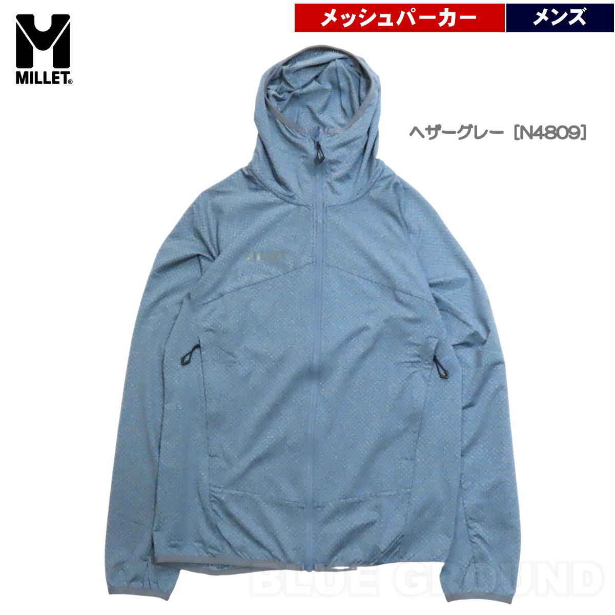 ߥ졼 / ߥɥ顼åաǥ   å ѡ ȥåץ  ߥåɥ쥤䡼 ̵ ݲ MILLET MIV01933