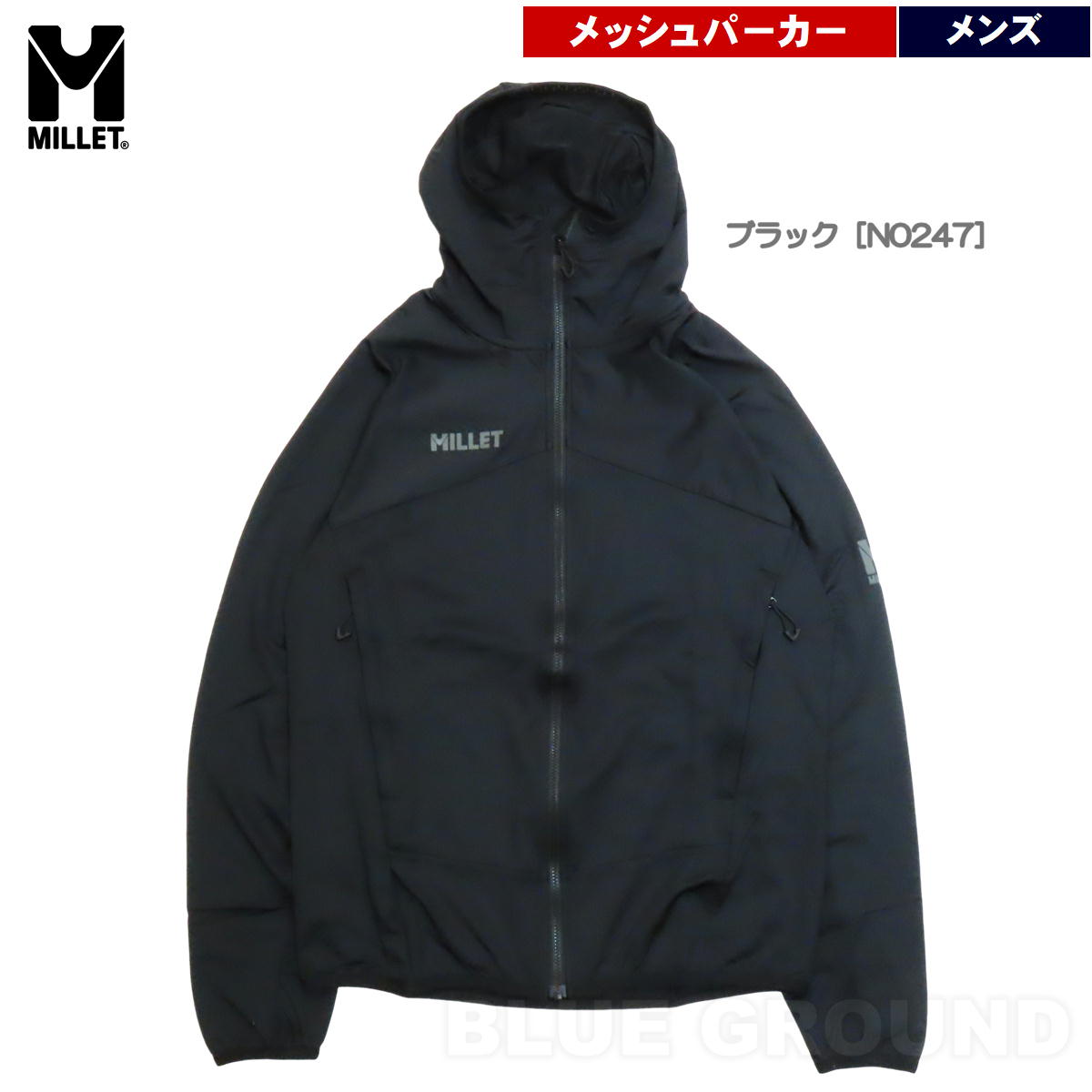 ߥ졼 / ߥɥ顼åաǥ   å ѡ ȥåץ  ߥåɥ쥤䡼 ̵ ݲ MILLET MIV01933