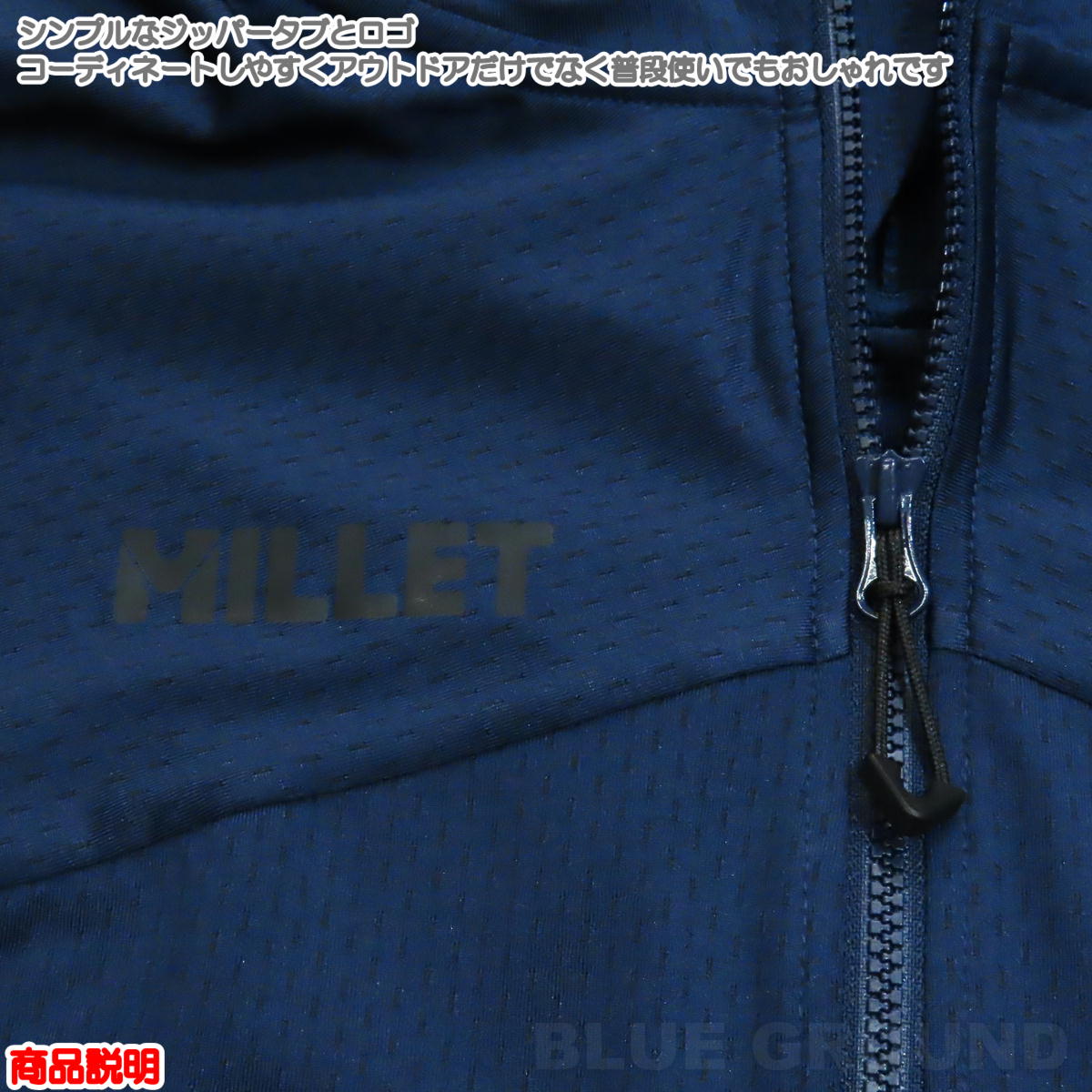 ߥ졼 / ߥɥ顼åաǥ   å ѡ ȥåץ  ߥåɥ쥤䡼 ̵ ݲ MILLET MIV01933