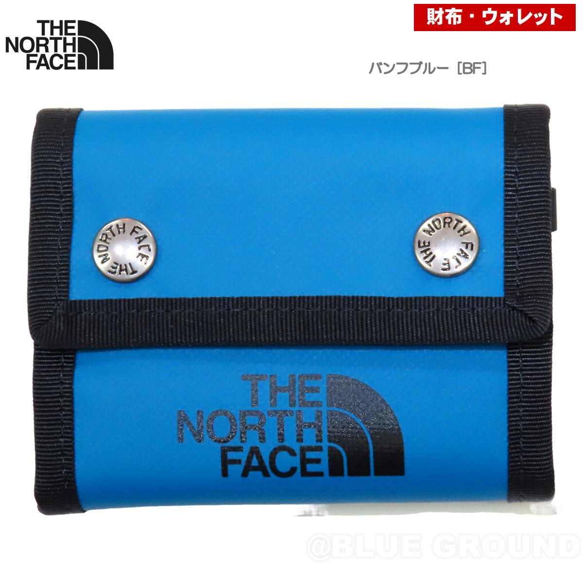 Ρե / BCɥåȥå    ǥ ֥ ȥɥ  ʪ ץ  THE NORTH FACE NM82319