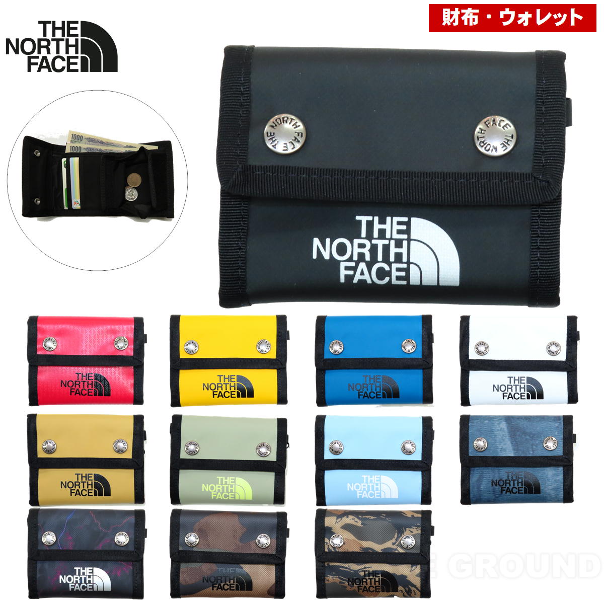 Ρե / BCɥåȥå    ǥ ֥ ȥɥ  ʪ ץ  THE NORTH FACE NM82319