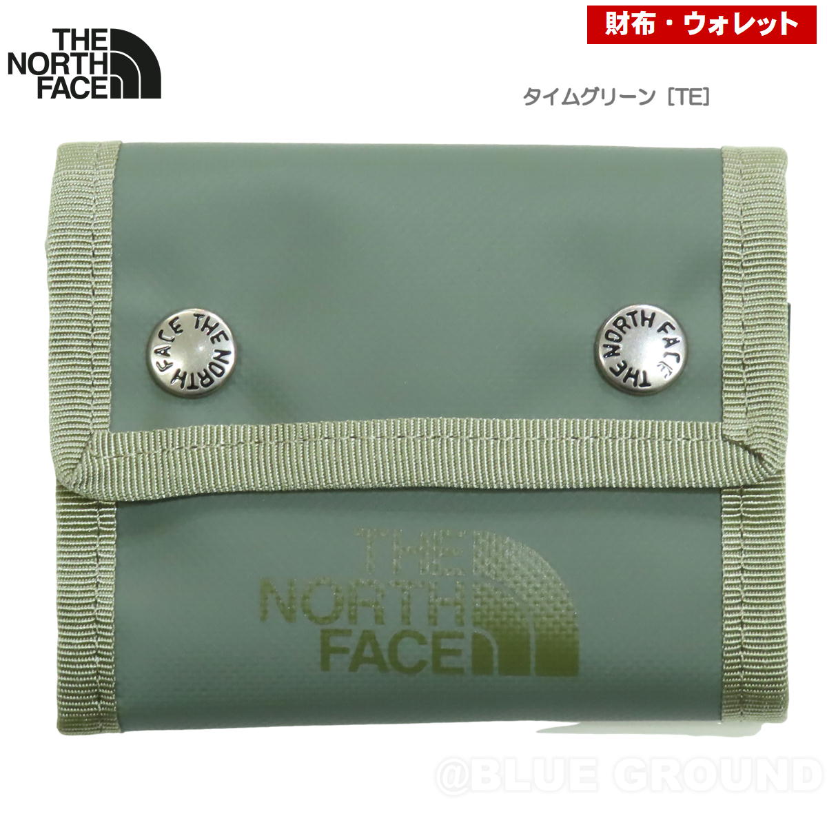 �����Ρ������ե����� / BC�ɥåȥ�����å� �� ���� ��� ��ǥ����� �֥��� �����ȥɥ� ���� ��ʪ ����ץ� ������� THE NORTH FACE NM82319