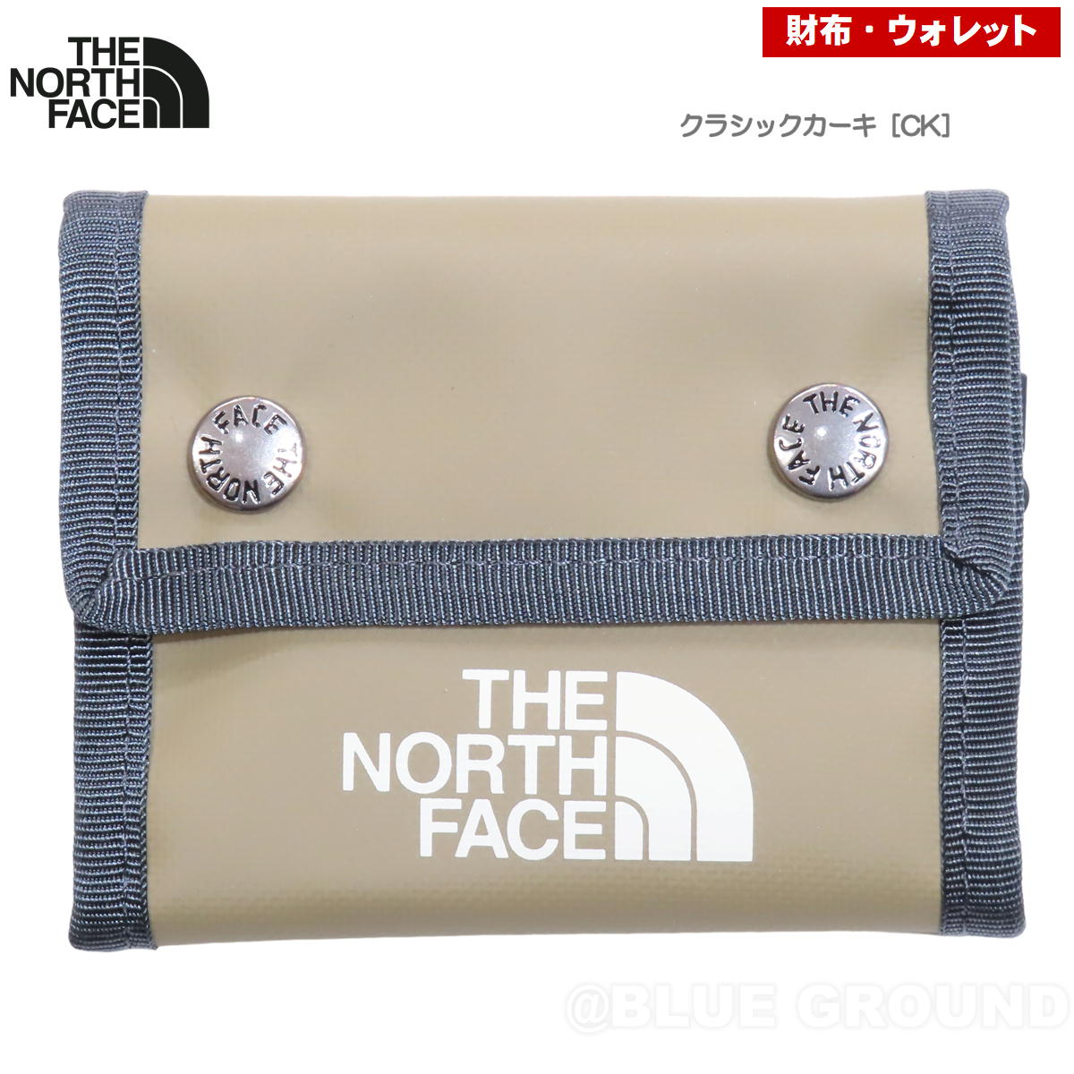 �����Ρ������ե����� / BC�ɥåȥ�����å� �� ���� ��� ��ǥ����� �֥��� �����ȥɥ� ���� ��ʪ ����ץ� ������� THE NORTH FACE NM82319