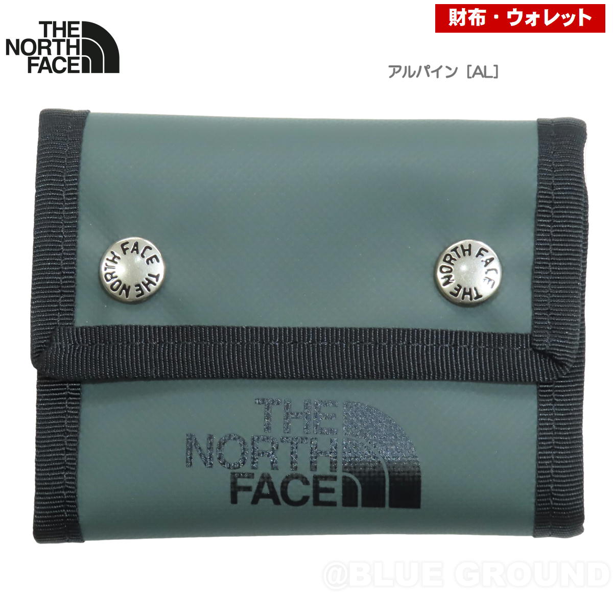 �����Ρ������ե����� / BC�ɥåȥ�����å� �� ���� ��� ��ǥ����� �֥��� �����ȥɥ� ���� ��ʪ ����ץ� ������� THE NORTH FACE NM82319