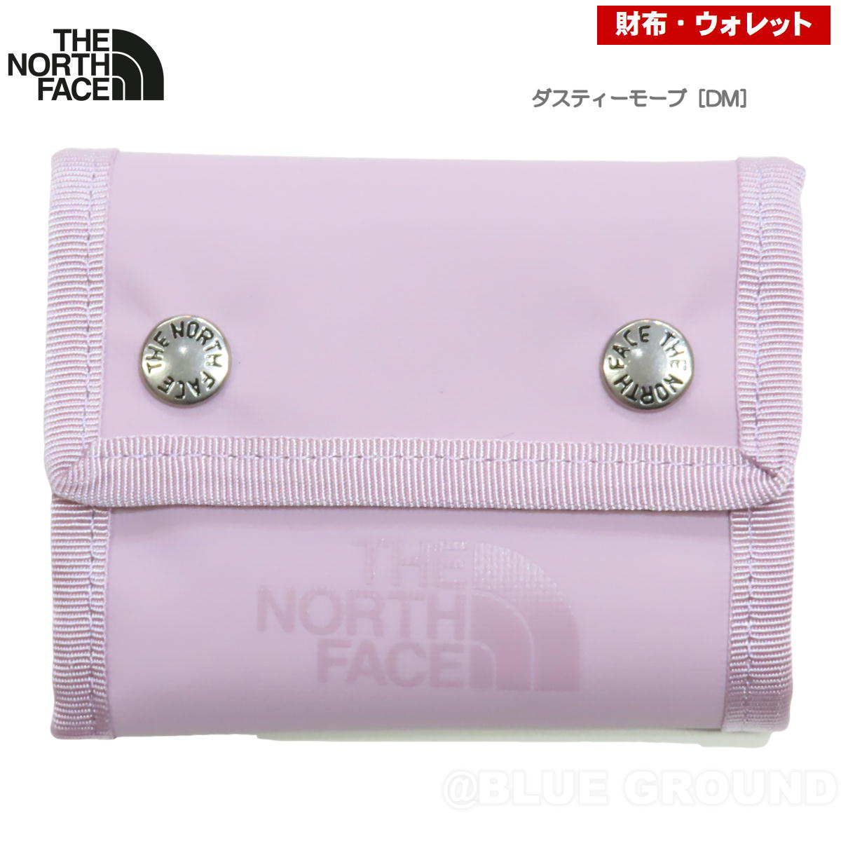 �����Ρ������ե����� / BC�ɥåȥ�����å� �� ���� ��� ��ǥ����� �֥��� �����ȥɥ� ���� ��ʪ ����ץ� ������� THE NORTH FACE NM82319