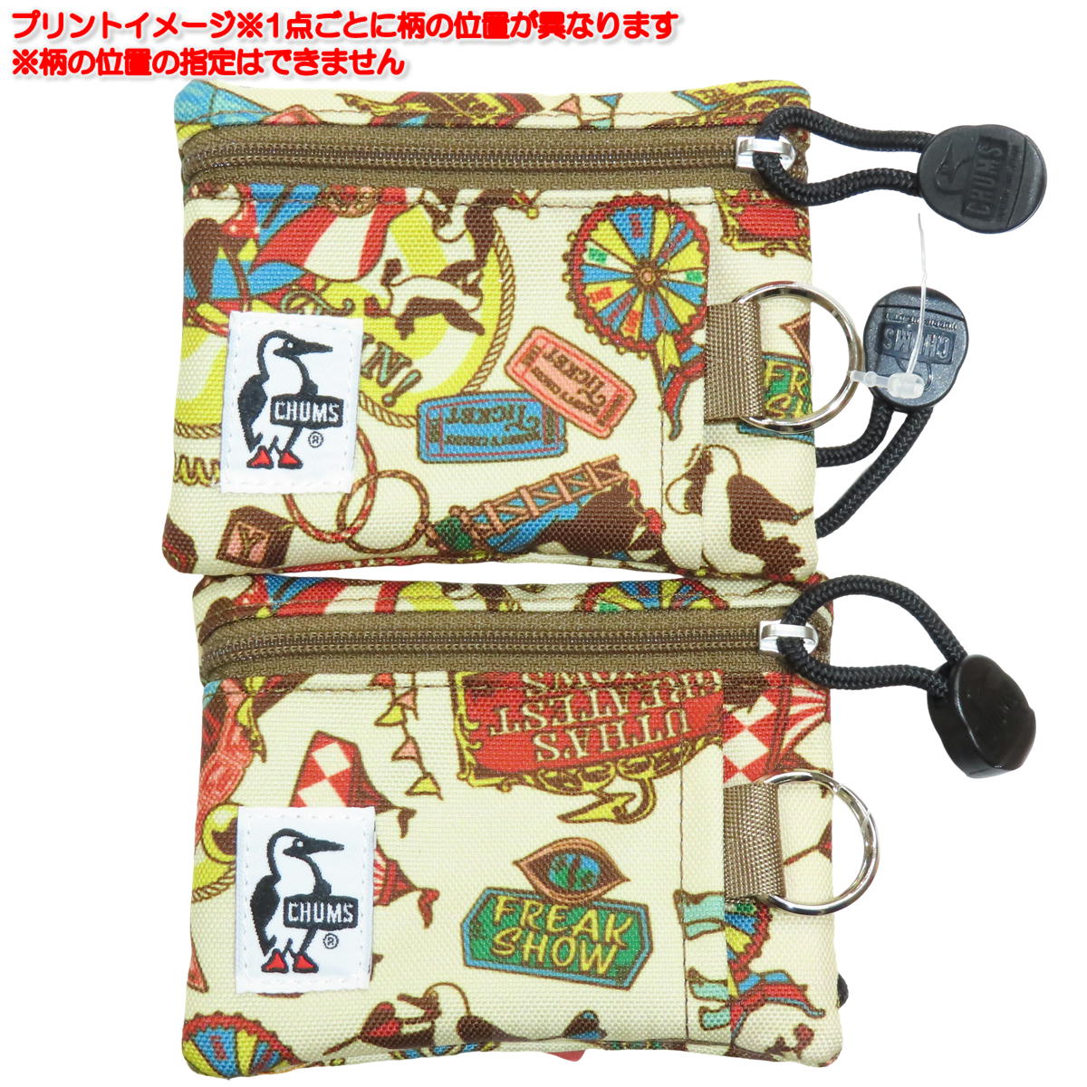 ����ॹ / �ꥵ������ ���������󥱡��� �� �����󥱡��� �����ۥ���� ��� ��ǥ����� �֥��� �����ȥɥ� ���襤�� ������� CHUMS CH60-3574