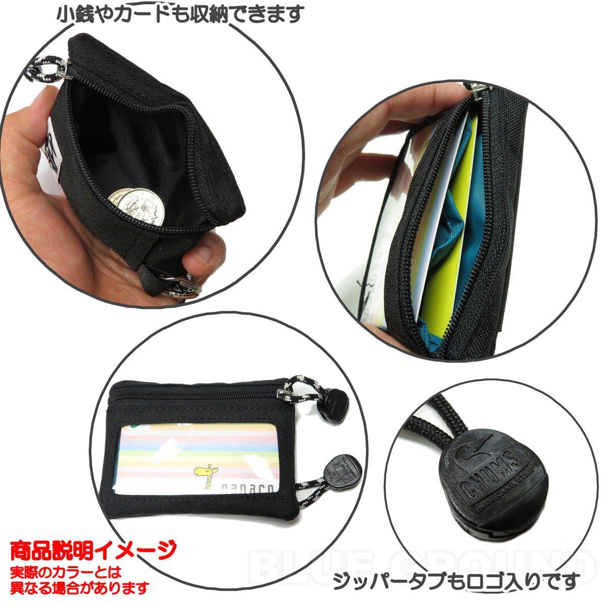 ����ॹ / �ꥵ�����륭�������󥱡��� �� �����󥱡��� ���� ������ ��ʪ �����ۥ���� ��� ��ǥ����� ���襤�� CHUMS CH60-3574
