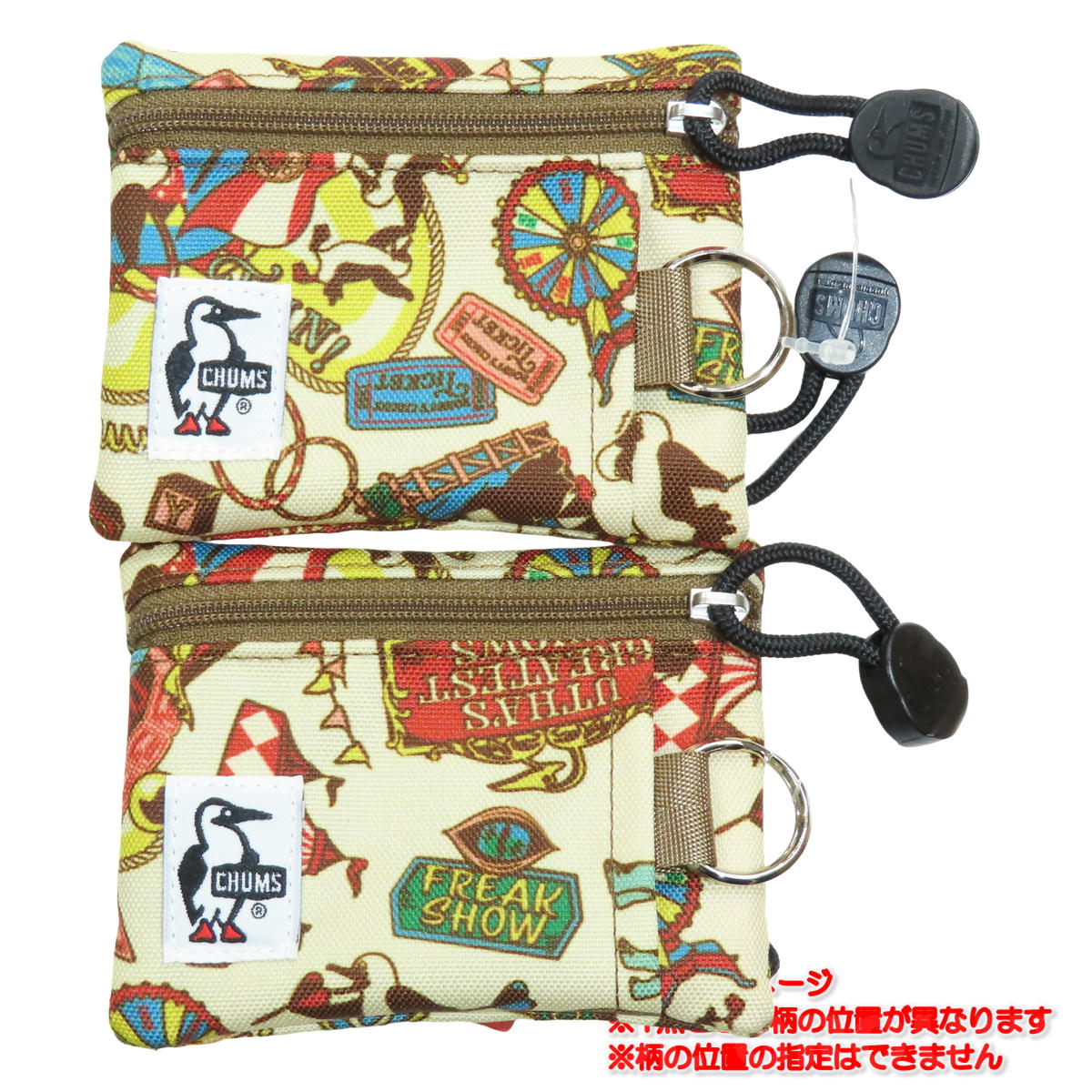 ����ॹ / �ꥵ�����륭�������󥱡��� �� �����󥱡��� ���� ������ ��ʪ �����ۥ���� ��� ��ǥ����� ���襤�� CHUMS CH60-3574