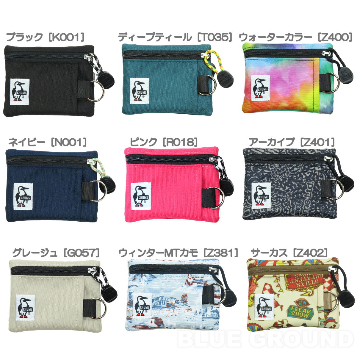 ����ॹ / �ꥵ������ ���������󥱡��� �� �����󥱡��� �����ۥ���� ��� ��ǥ����� �֥��� �����ȥɥ� ���襤�� ������� CHUMS CH60-3574