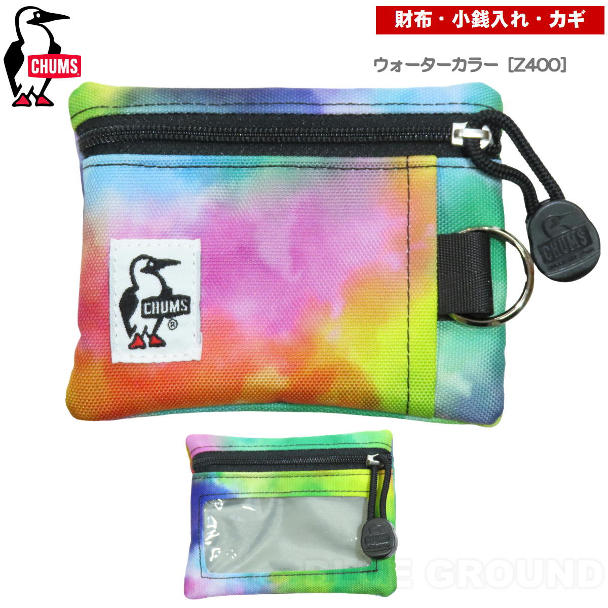 ����ॹ / �ꥵ������ ���������󥱡��� �� �����󥱡��� �����ۥ���� ��� ��ǥ����� �֥��� �����ȥɥ� ���襤�� ������� CHUMS CH60-3574